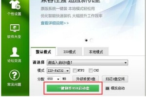 今天分享联想重装系统按哪个键。