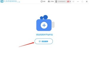 小编分享AVI视频文件损坏修复。