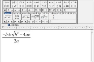 关于Mathtype怎么批量更改公式？-Mathtype批量流程-ZOL下载介绍。