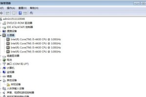 小编分享玩英雄联盟电脑配置要求是什么。