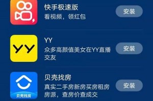 分享如何获得华为云空间兑换码。