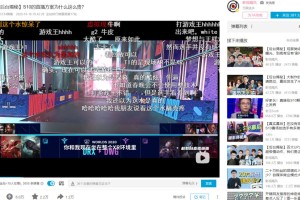 我来分享英雄联盟S11即将开赛。