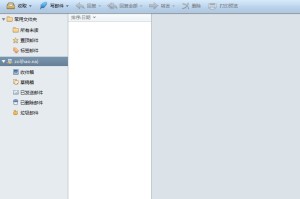 分享Foxmail怎样导出邮箱联系人。