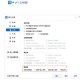 小编分享光速输入法之候选词词频设置。