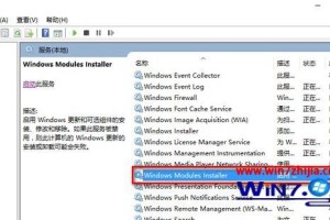 我来教你win10电脑应用程序无法正常启动怎么办。