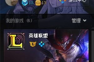今天分享TGP怎么修复游戏。