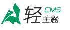 趣遊